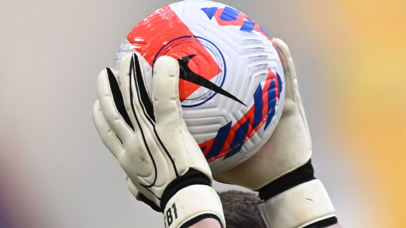 Молодёжная сборная России открыла счёт в товарищеском матче с Казахстаном