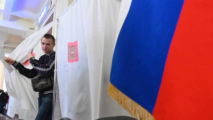«Долгожданное событие»: в ДНР, ЛНР, Херсонской и Запорожской областях проходят референдумы о вхождении в состав РФ