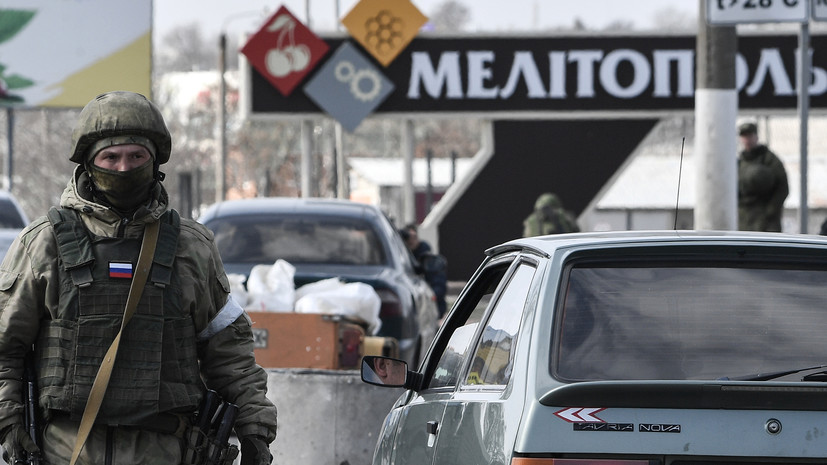 Власти Мелитополя назвали диверсией взрыв на подстанции
