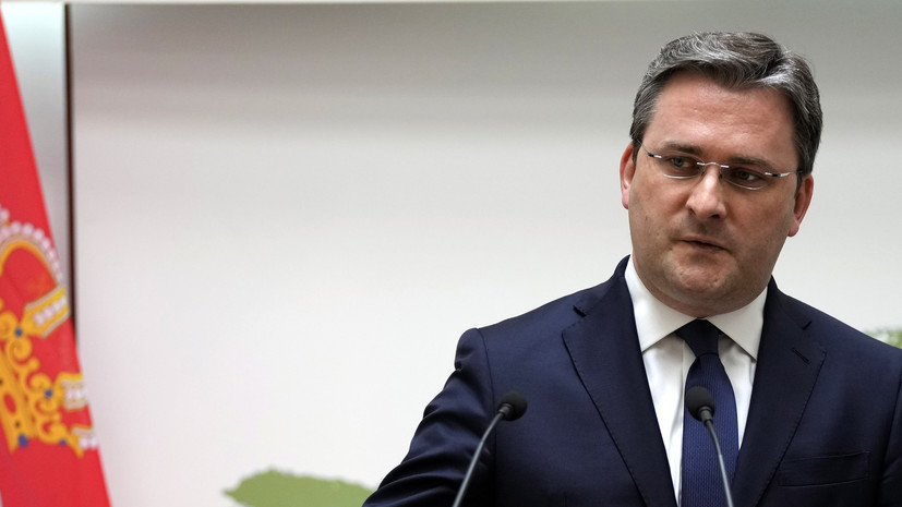 Глава МИД Сербии: Белград не признает результаты референдумов в Донбассе