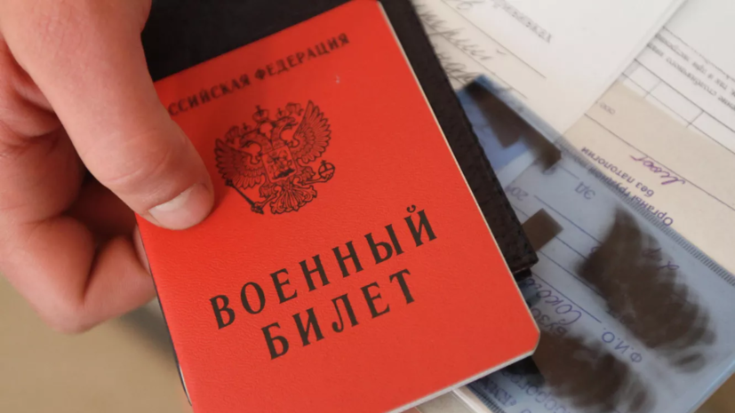 Галимов: боец ММА Пираев уехал из России после получения повестки в военкомат