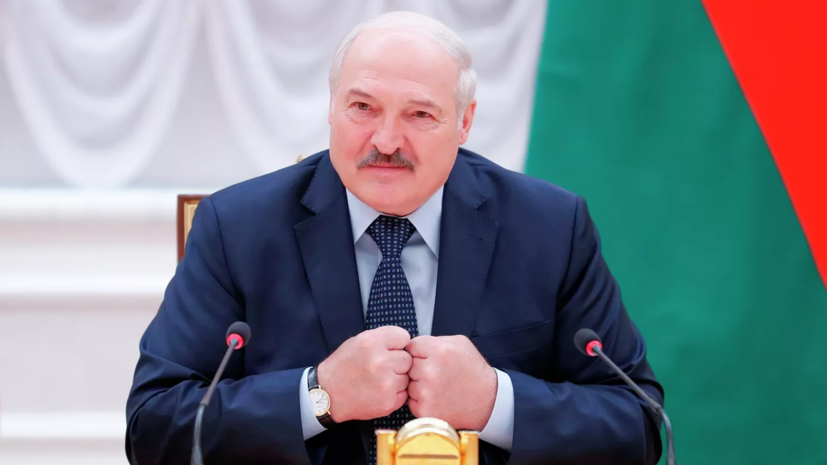 Лукашенко: у Минска и Москвы получается решать задачи импортозамещения
