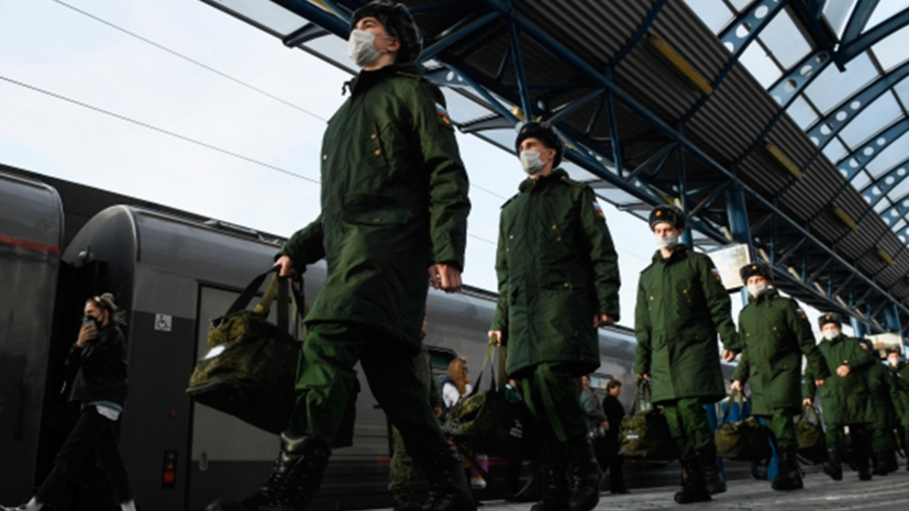 Призванных в ходе мобилизации жителей Подмосковья обеспечат специальным снаряжением