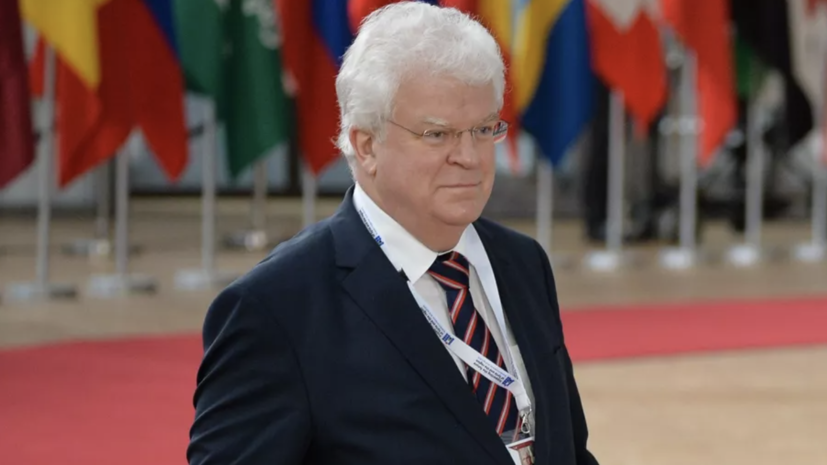 Экс-постпред России при ЕС Чижов назначен сенатором от Карелии