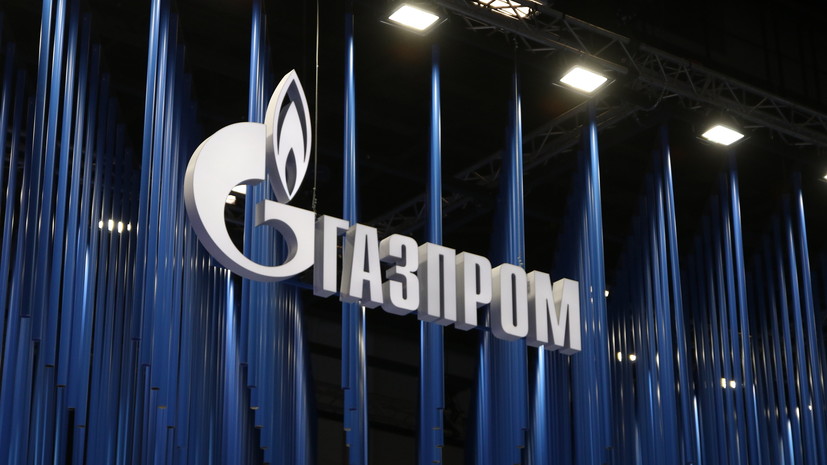 «Газпром экспорт»: самым сложным месяцем для газовых хранилищ ЕС станет январь