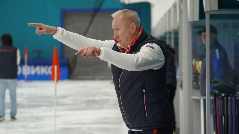 Главный тренер молодёжной сборной России по хоккею с мячом не будет мобилизован
