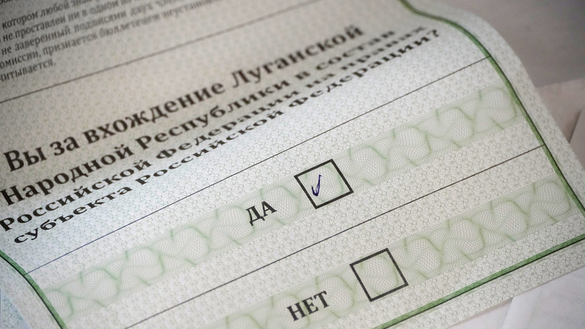 Представитель ЛНР сообщил, что в республике начинается подсчёт голосов на референдуме