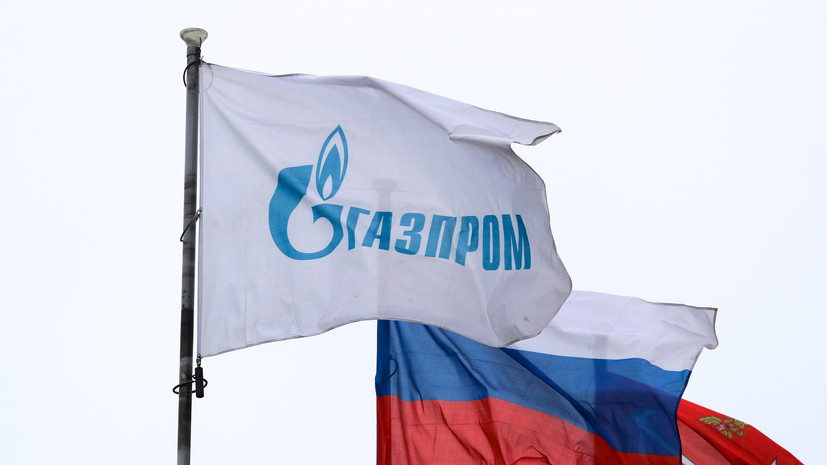 «Газпром» предупредил «Нафтогаз» о возможности введения Россией санкций против компании