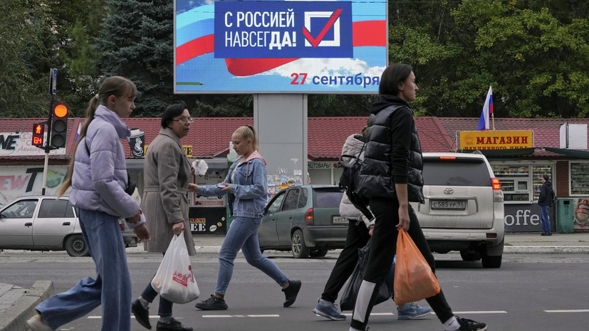 Около 98% граждан ДНР и ЛНР высказались в России за вхождение в состав Российской Федерации