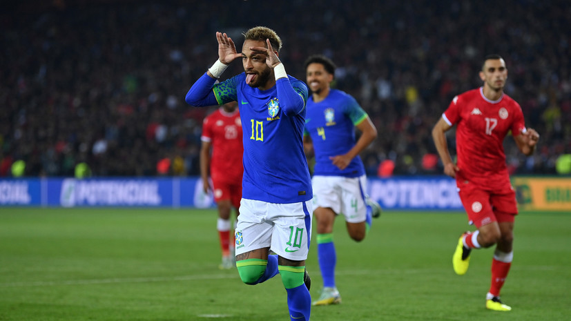 Тите: игроки сборной Туниса словно хотели, чтобы Неймар не смог сыграть на ЧМ-2022