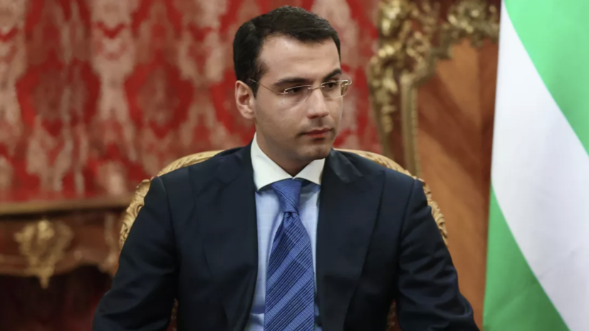 Глава МИД Абхазии заявил о готовности подписать соглашения с Грузией о неприменении силы