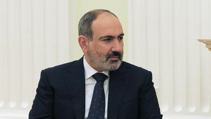 Премьер Пашинян заявил о срыве поставок оплаченного Арменией оружия