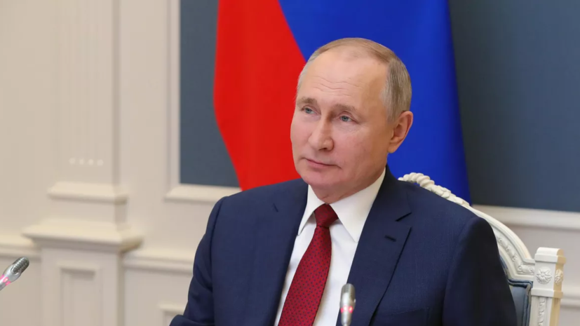 Путин проведёт встречу с главами освобождённых территорий 30 сентября в Москве