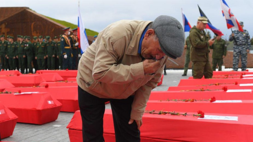В Новгородской области захоронили останки 254 бойцов Красной армии