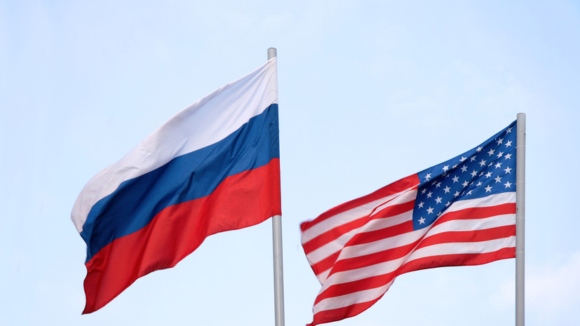Россия и США изучают возможность очной встречи консультативной комиссии по ДСНВ