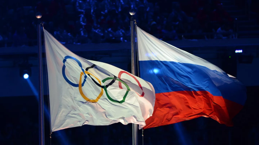 Барукко рассказал о том, поменял ли кто-то мнение относительно отстранения россиян