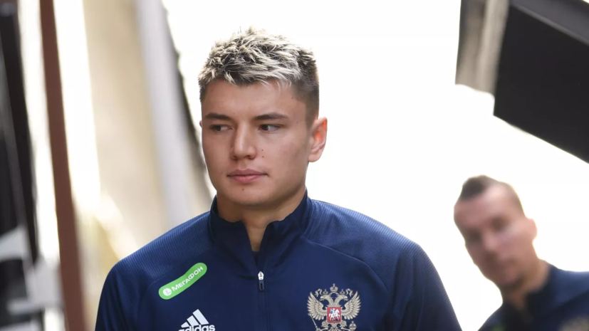 Радимов отреагировал на информацию об интересе итальянских клубов к Мостовому