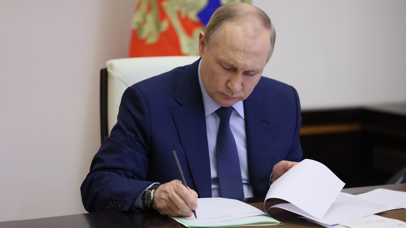 Путин подписал указы о признании независимости Херсонской и Запорожской областей