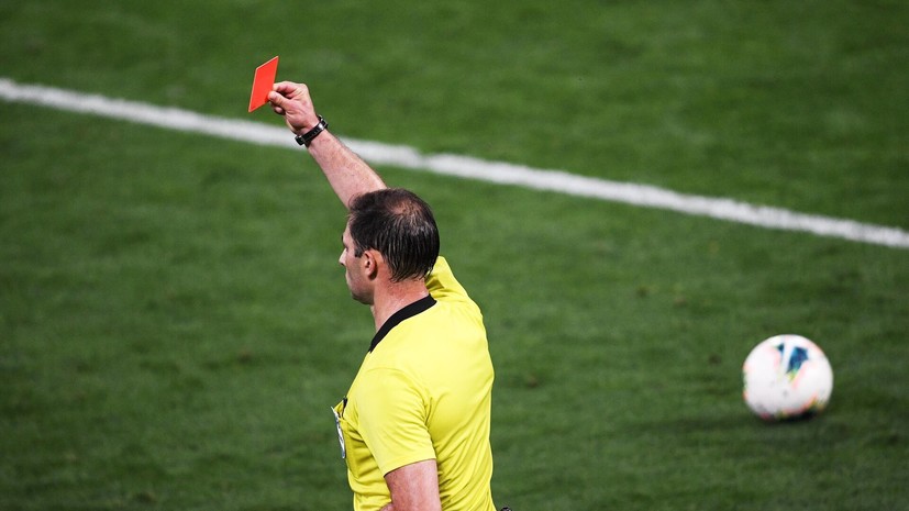 Глава судей РФС — о рейтинге арбитров: это может их придавливать