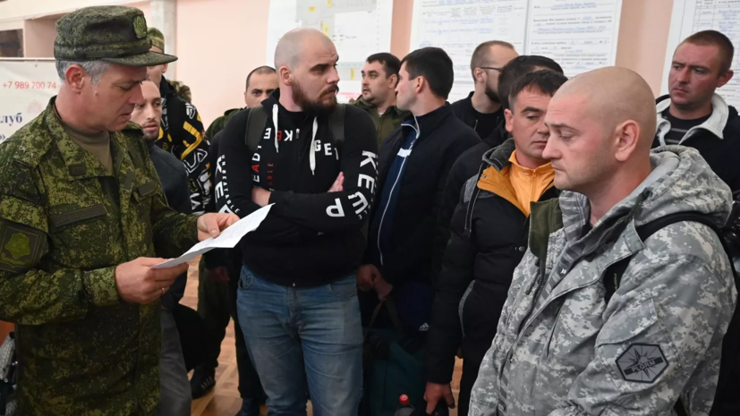 Более 100 мобилизованных по ошибке человек возвратили домой в Белгородской области