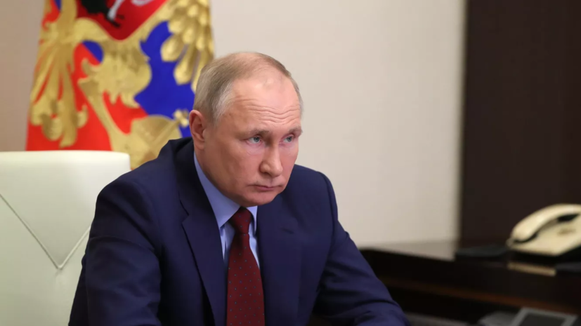 Володин: Путин уведомил ГД о предложениях новых территорий о принятии их в состав России