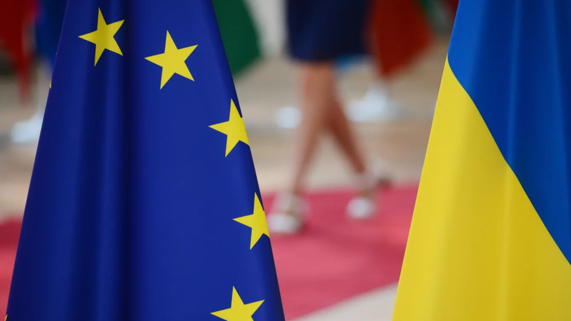 Совет Европы ищет консультантов для помощи в проведении реформ на Украине