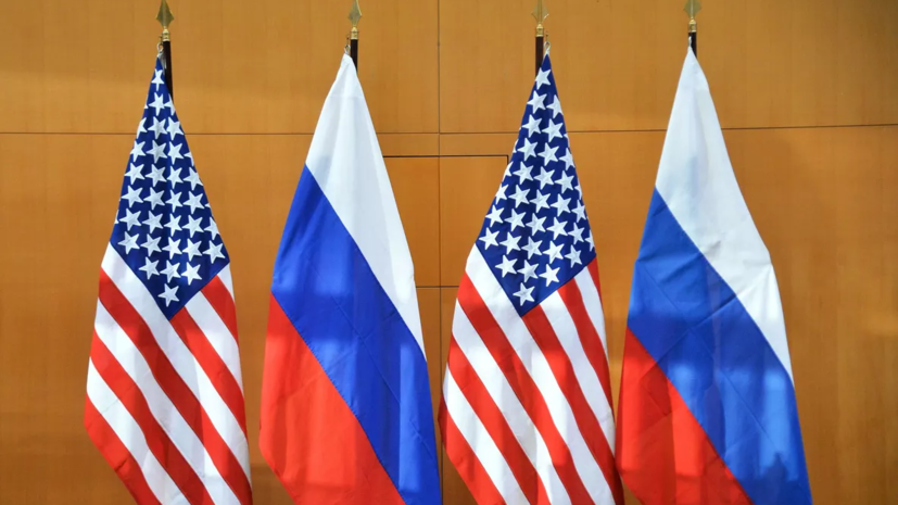 NBC: США введут очередные антироссийские санкции за присоединение к России новых субъектов