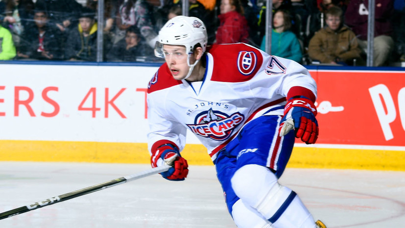 Хоккеист Щербак покинул чешский «Маунтфилд» из-за отказа в продлении визы