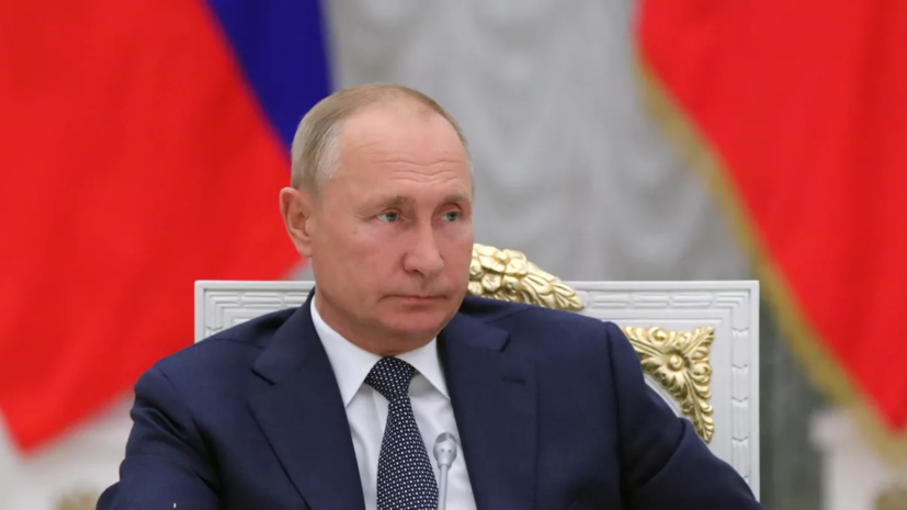 Путин заявил королю Бахрейна о готовности Москвы возобновить переговоры с Киевом