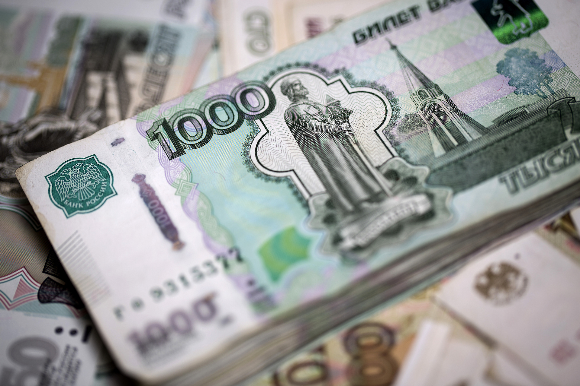 Россия прекратит выплату пособий в следующем году