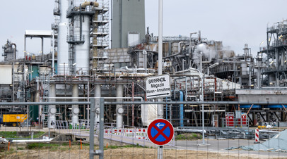 Нефтеперерабатывающий завод в Шведте, Германия