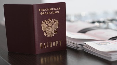 Герои публикаций RT из Донбасса получили российские паспорта
