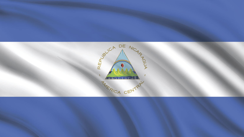 В Никарагуа заявили о разрыве дипотношений с Нидерландами