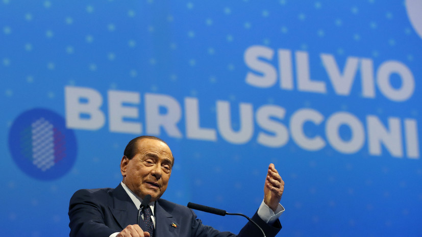 Берлускони призвал Италию не менять позицию в отношении России