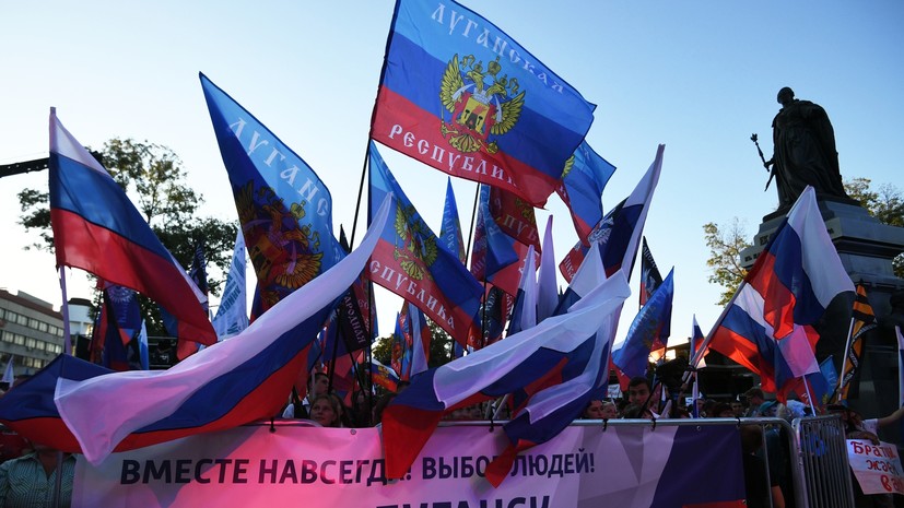 Конституционный суд принял обращения: как идёт процесс включения новых территорий в состав России