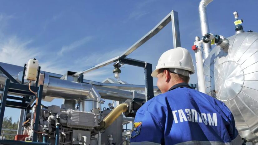 «Газпром» сообщил итальянской Eni о невозможности поставки газа через Австрию