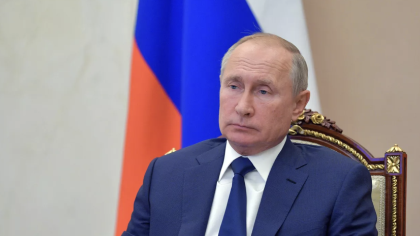 Путин заявил, что престиж среднего профессионального образования в России растёт