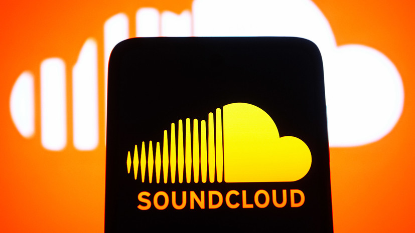 В РКН сообщили, что ограничили доступ к сервису SoundCloud из-за фейков о спецоперации