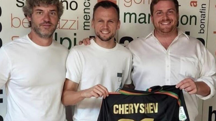 Черышев считает, что выполняет поставленные задачи в «Венеции»