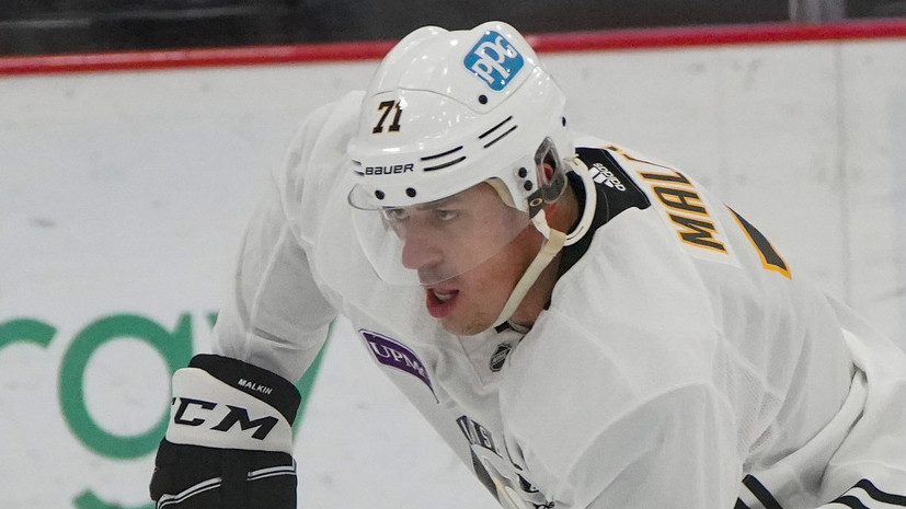 Агент Малкина оценил готовность игрока к новому сезону НХЛ