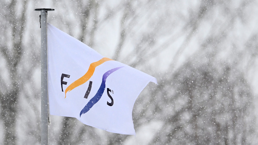 В Норвегии требуют решения FIS по участию россиян в Кубке мира