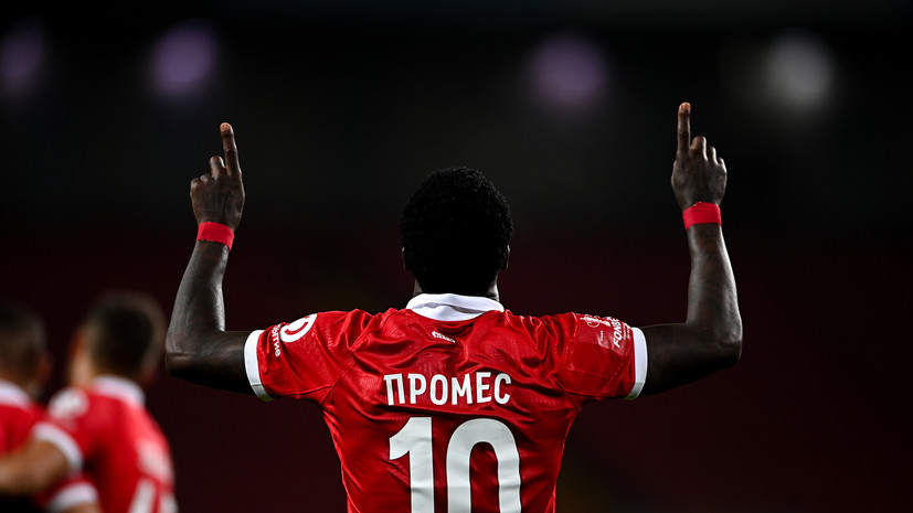 Промес единолично возглавил гонку бомбардиров РПЛ