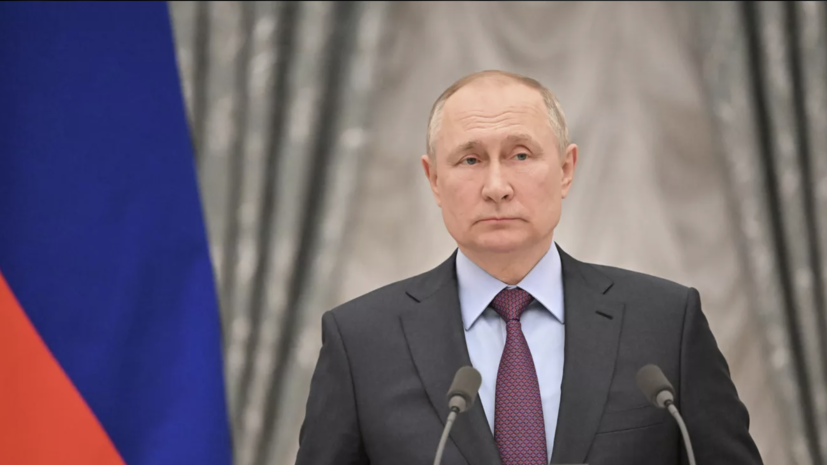 NI: речь Путина указывает на желание России свергнуть миропорядок во главе с Западом