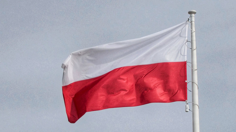 Посол России в Варшаве вызван в МИД Польши