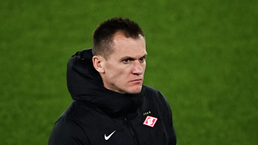 Ребров считает волевую победу «Спартака» над «Пари НН» особенно хорошей