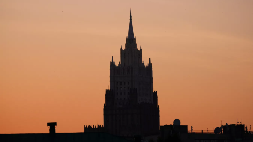 МИД России заявил, что на высылку Литвой временного поверенного последует ответ