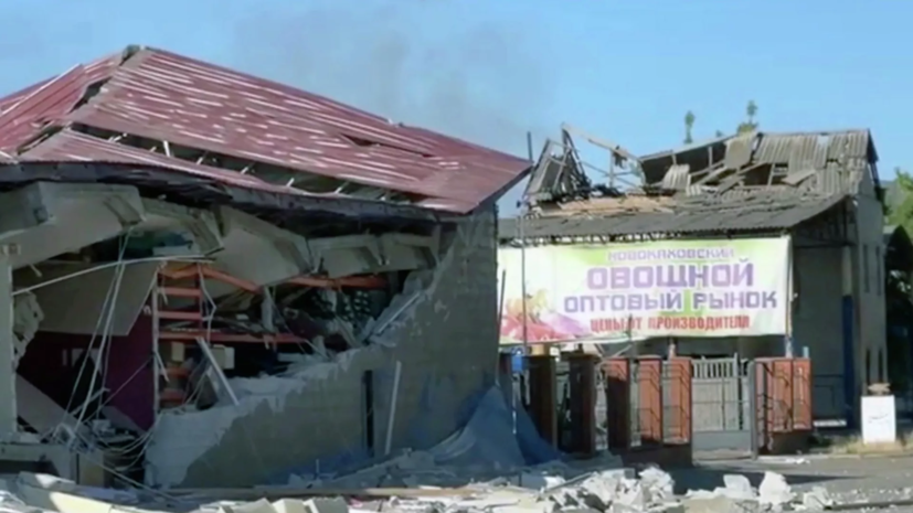 Власти Новой Каховки сообщили о четырёх взрывах в городе