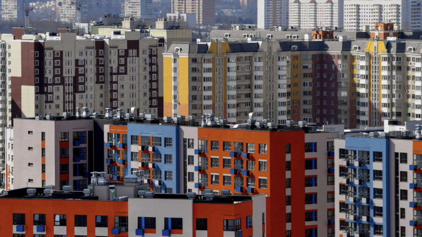 Специалист по недвижимости Журавлёв посоветовал россиянам отложить продажу жилья