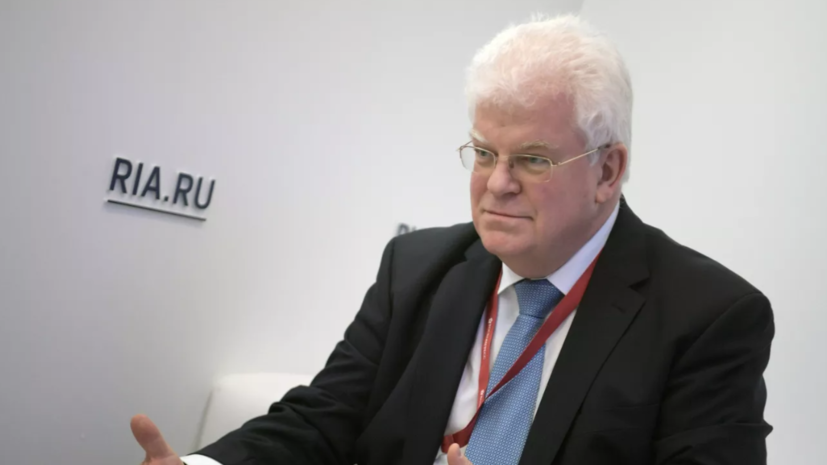 Первым зампредом комитета Совфеда по обороне избран экс-посол в ЕС Чижов