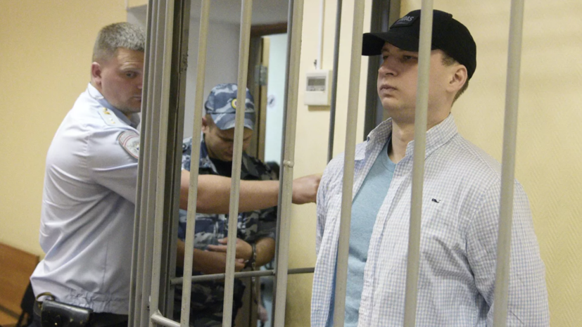 В Воронеже приговорили американца Гилмана к 4,5 годам колонии за нападение на полицейского